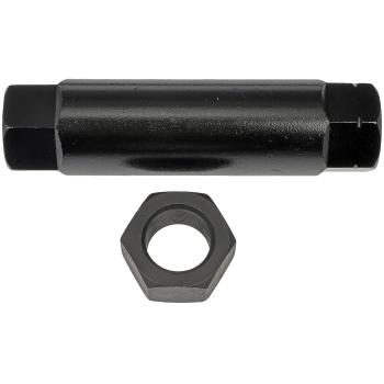 Dorman 541024 - Steering Drag Link Dorman 541024 Steering Drag Link product image 5 of 5