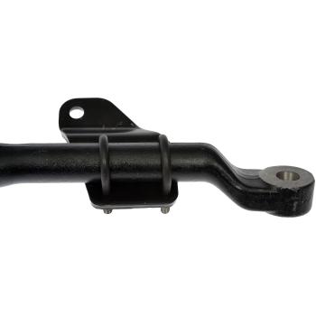 Dorman 541033 - Steering Drag Link Dorman 541033 Steering Drag Link product image 3 of 5