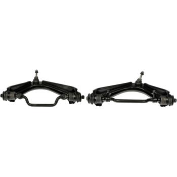 Dorman 541086 - Suspension Kit Dorman 541086 Suspension Kit product image 1 of 12