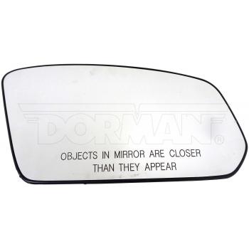Dorman 56034 - Door Mirror Glass Dorman 56034 Door Mirror Glass product image 1 of 4