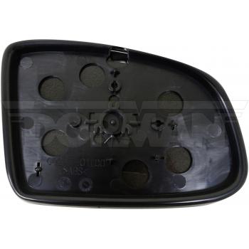 Dorman 56055 - Door Mirror Glass Dorman 56055 Door Mirror Glass product image 2 of 4