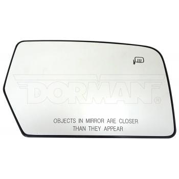 Dorman 56129 - Door Mirror Glass Dorman 56129 Door Mirror Glass product image 1 of 4
