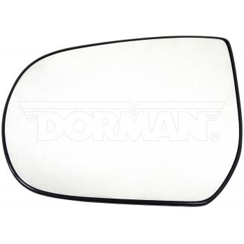 Dorman 56133 - Door Mirror Glass Dorman 56133 Door Mirror Glass product image 1 of 4