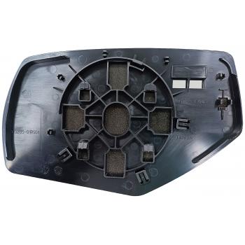 Dorman 56192 Door Mirror Glass product image 2 of 4