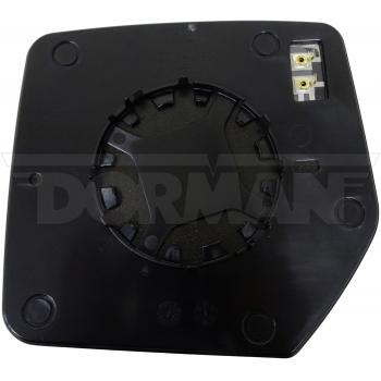 Dorman 56265 - Door Mirror Glass Dorman 56265 Door Mirror Glass product image 2 of 4