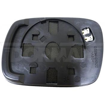 Dorman 56289 Door Mirror Glass product image 2 of 4