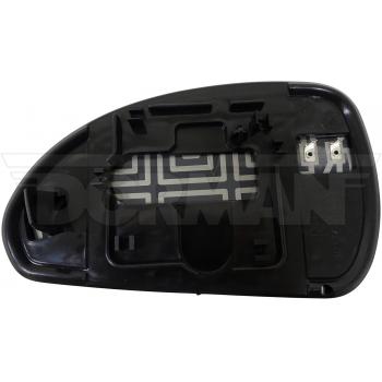 Dorman 56747 - Door Mirror Glass Dorman 56747 Door Mirror Glass product image 2 of 4