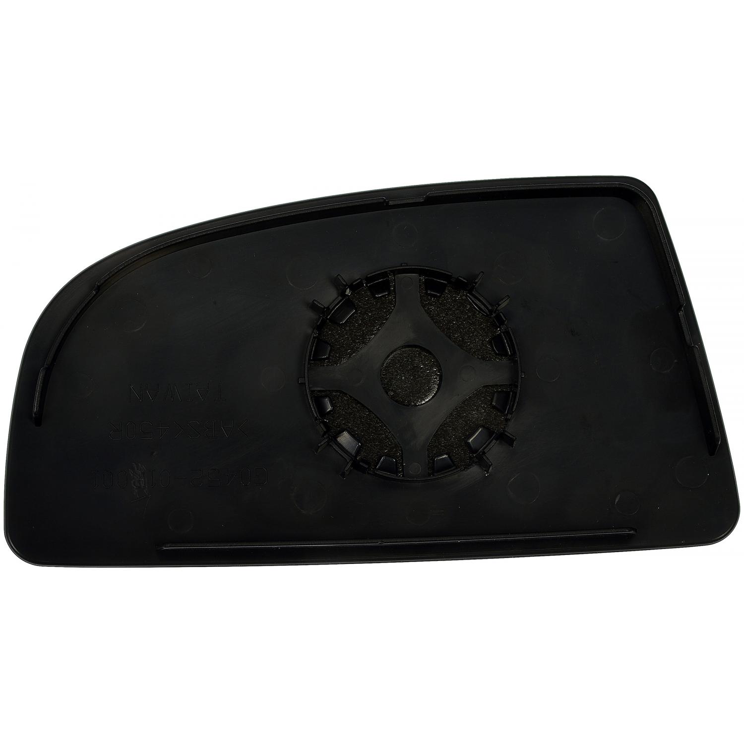 Dorman 57075 Door Mirror Glass product image 1 of 4