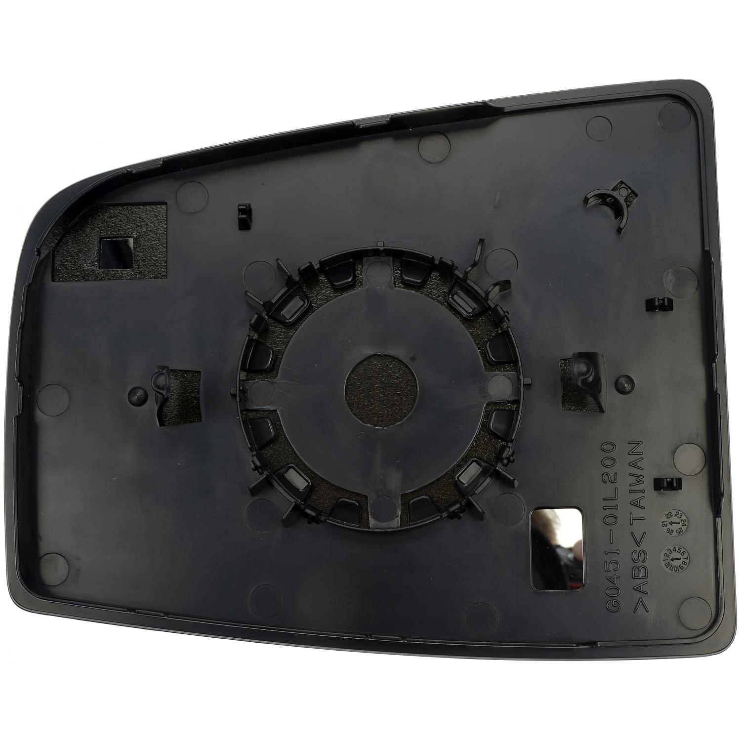 Dorman 57077 - Door Mirror Glass Dorman 57077 Door Mirror Glass product image 1 of 4
