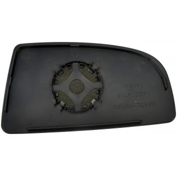 Dorman 57079 Door Mirror Glass product image 1 of 4