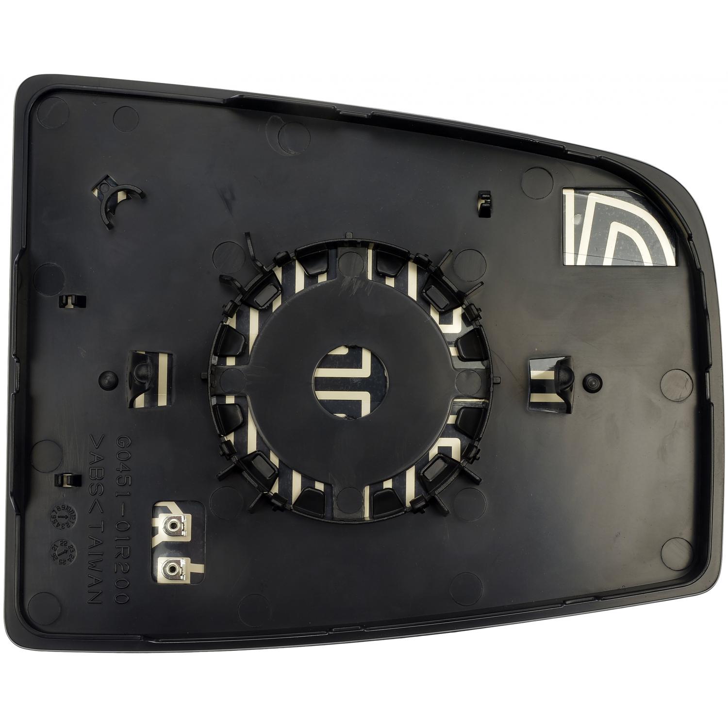 Dorman 57081 - Door Mirror Glass Dorman 57081 Door Mirror Glass product image 1 of 4