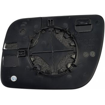 Dorman 57097 - Door Mirror Glass Dorman 57097 Door Mirror Glass product image 1 of 4