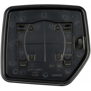 Dorman 57098 - Door Mirror Glass Dorman 57098 Door Mirror Glass product image 1 of 4