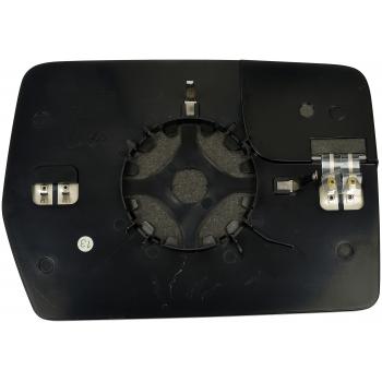 Dorman 57105 Door Mirror Glass product image 1 of 4