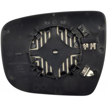 Dorman 57114 Door Mirror Glass product image 2 of 4