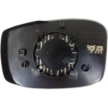 Dorman 57118 Door Mirror Glass product image 2 of 4