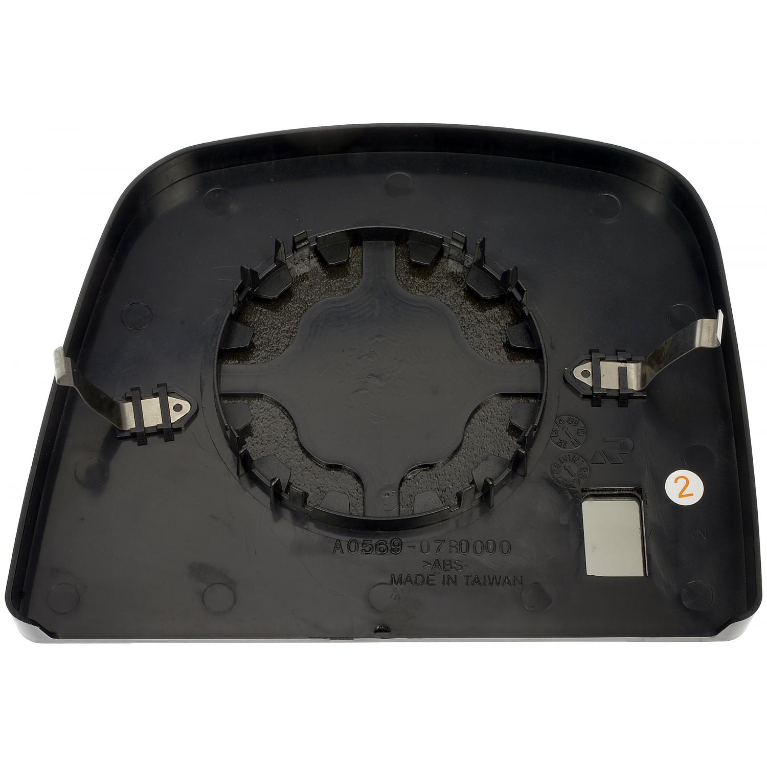 Dorman 57124 Door Mirror Glass product image 2 of 4