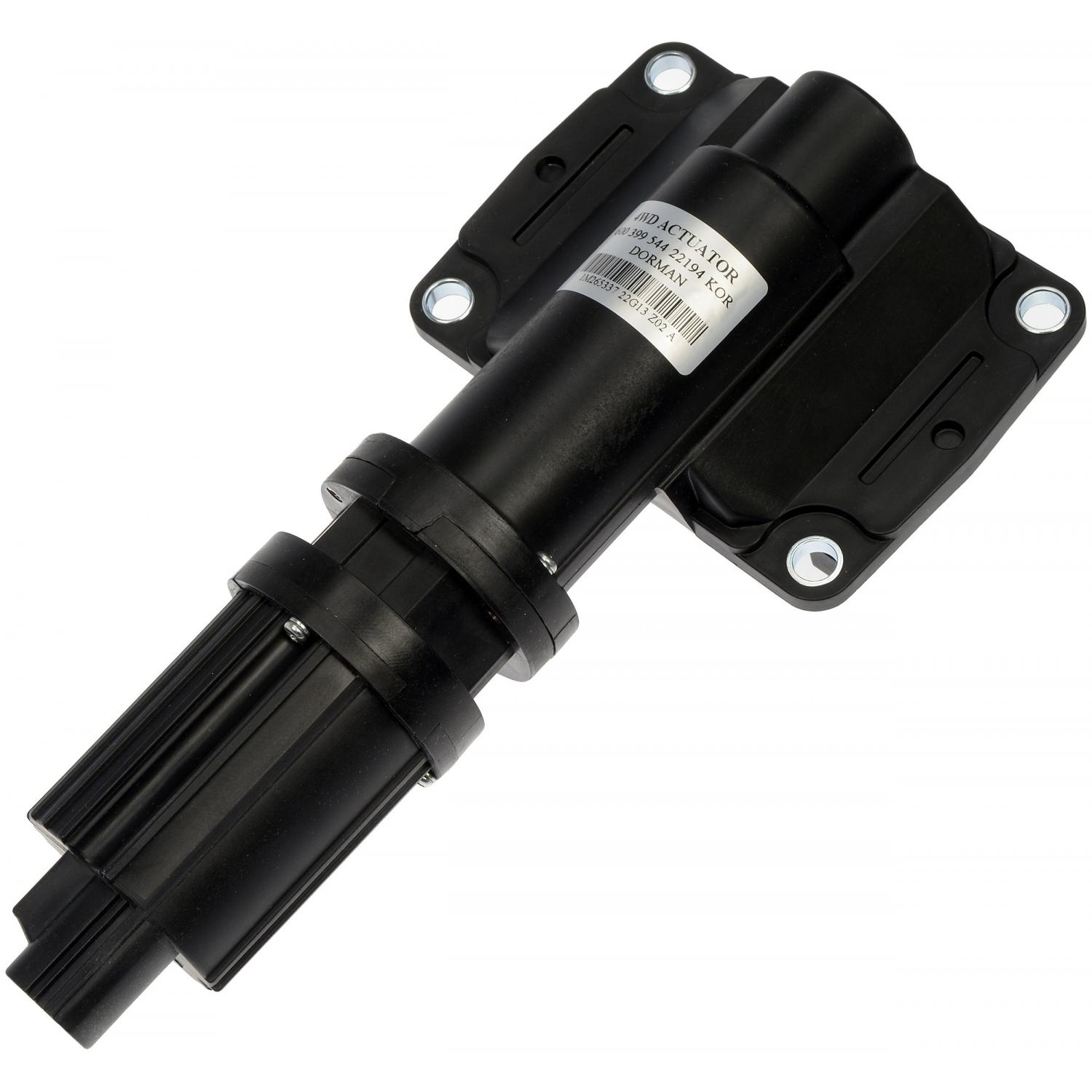 Dorman 600399 - Differential Lock Actuator Dorman 600399 Differential Lock Actuator product image 5 of 5