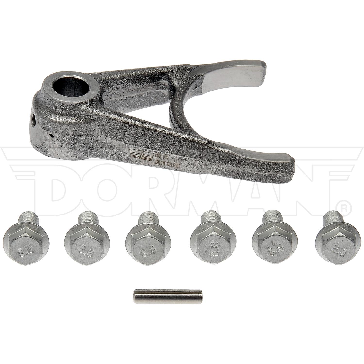 Dorman 600995 - 4WD Actuator Fork Dorman 600995 4WD Actuator Fork product image 3 of 4