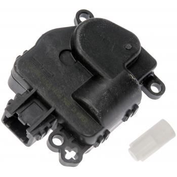 Dorman 604004 - HVAC Heater Blend Door Actuator Dorman 604004 HVAC Heater Blend Door Actuator product image 3 of 5