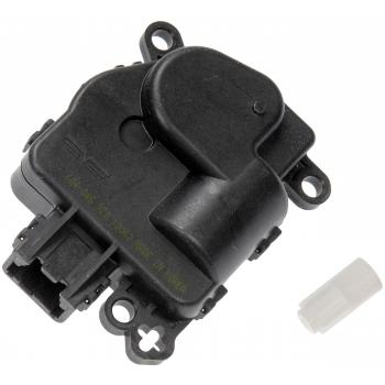 Dorman 604045 - HVAC Heater Blend Door Actuator Dorman 604045 HVAC Heater Blend Door Actuator product image 3 of 5