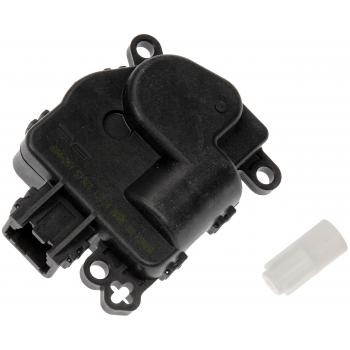 Dorman 604251 - HVAC Heater Blend Door Actuator Dorman 604251 HVAC Heater Blend Door Actuator product image 3 of 5