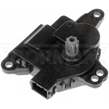 Dorman 604325 - HVAC Heater Blend Door Actuator Dorman 604325 HVAC Heater Blend Door Actuator product image 5 of 5