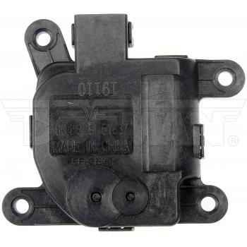 Dorman 604329 HVAC Heater Blend Door Actuator product image 1 of 4