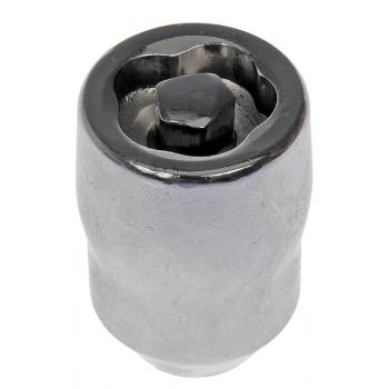 Dorman 711241 Wheel Lock Set product image 2 of 8