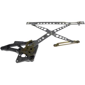 Dorman 740458 - Window Regulator Dorman 740458 Window Regulator product image 2 of 2
