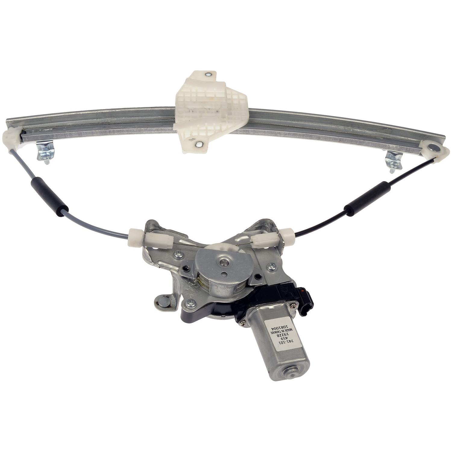 Dorman 741101 - Power Window Motor and Regulator Assembly Dorman 741101 Power Window Motor and Regulator Assembly product image 1 of 4