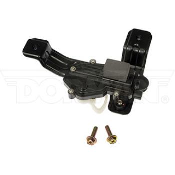 Dorman 746040 - Tailgate Lock Actuator Motor Dorman 746040 Tailgate Lock Actuator Motor product image 1 of 1