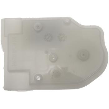 Dorman 746759 - Liftgate Lock Actuator Dorman 746759 Liftgate Lock Actuator product image 1 of 5