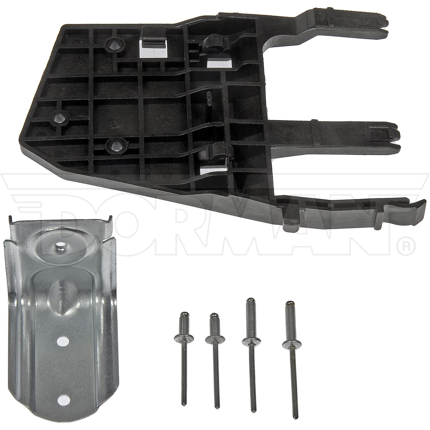 Dorman 748321 - Power Window Motor and Regulator Assembly Dorman 748321 Power Window Motor and Regulator Assembly product image 5 of 5