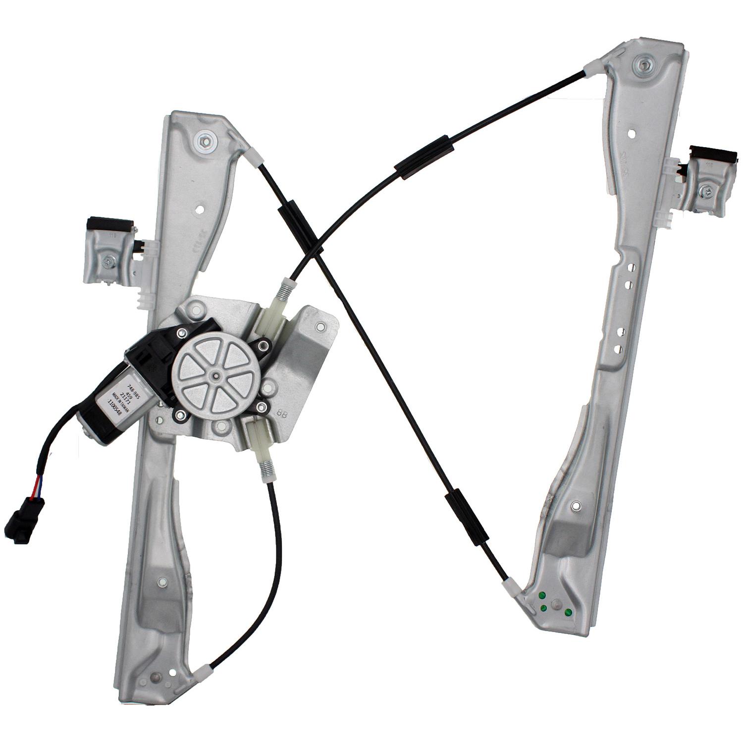 Dorman 748985 - Power Window Motor and Regulator Assembly Dorman 748985 Power Window Motor and Regulator Assembly product image 1 of 4