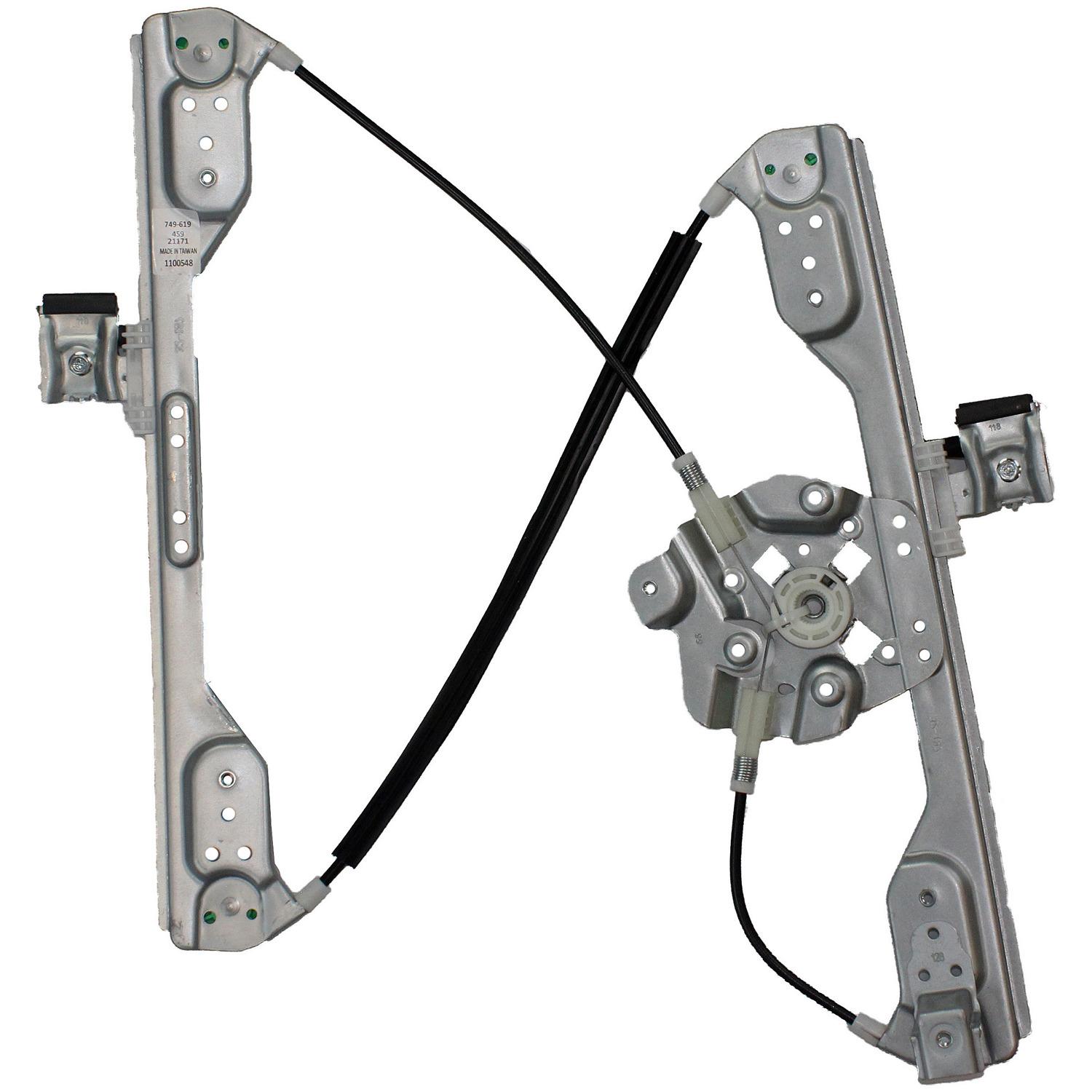 Dorman 749619 Window Regulator product image 2 of 4