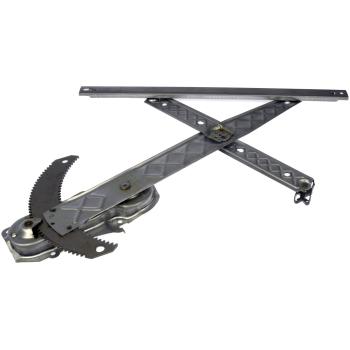 Dorman 749775 - Window Regulator Dorman 749775 Window Regulator product image 2 of 2