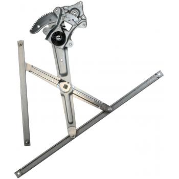 Dorman 752762 Window Regulator product image 1 of 4