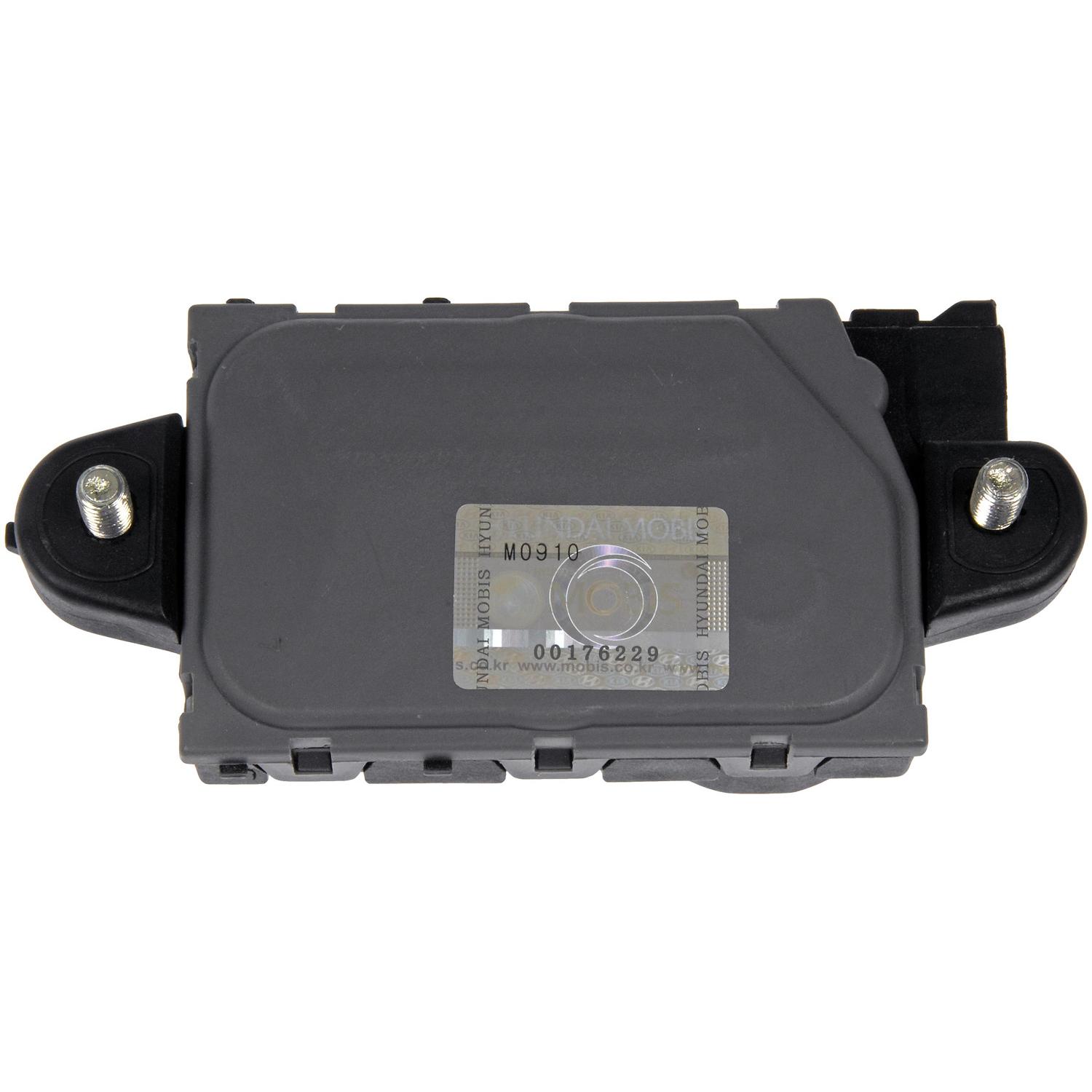 Dorman 759439 Door Lock Actuator Motor product image 2 of 5