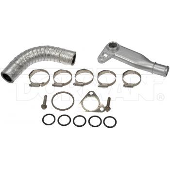 Dorman 9045022 EGR Cooler product image 5 of 5