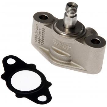 Dorman 9047917 Hydrocarbon Injector Nozzle product image 4 of 4