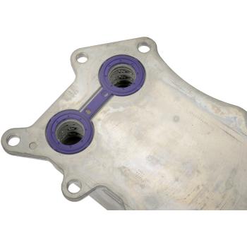 Dorman 904981 Engine Oil Cooler product image 5 of 6