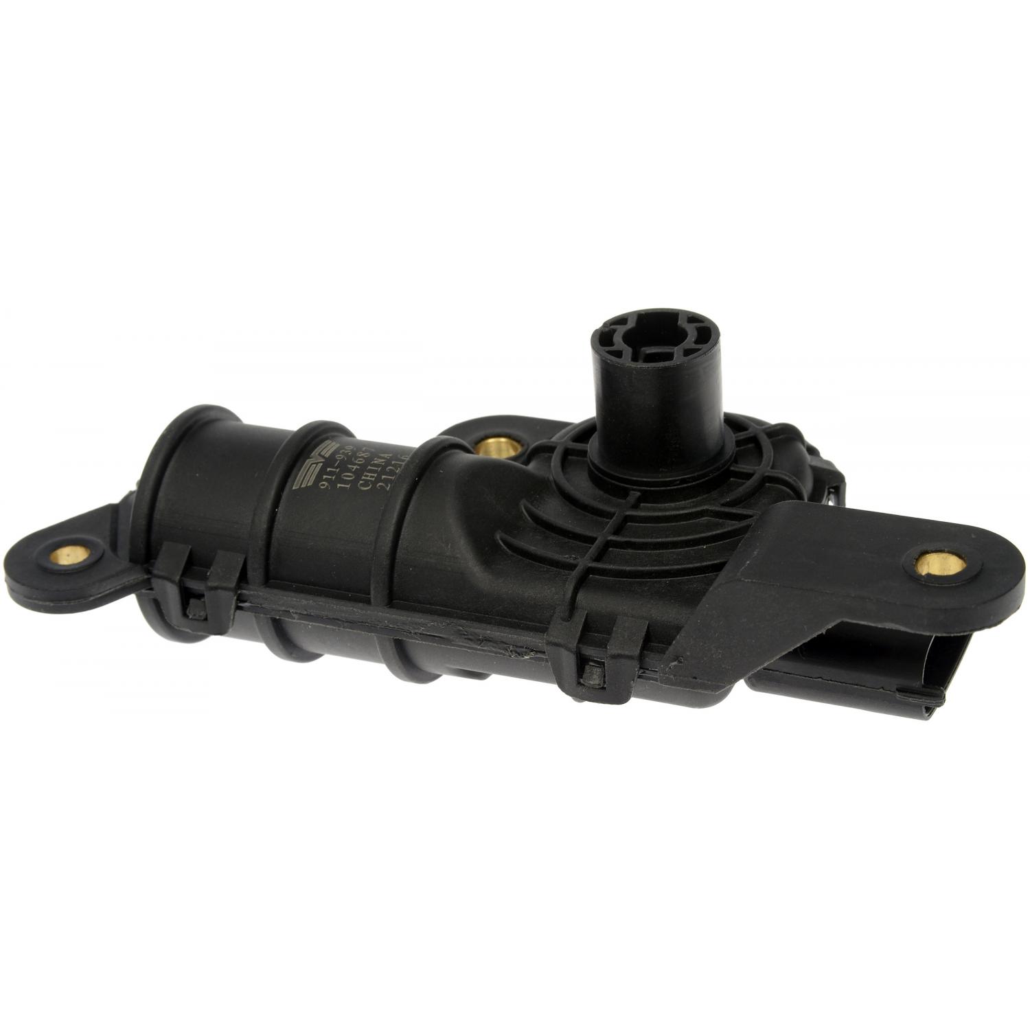 Dorman 911939 - Intake Manifold Runner Control Motor Dorman 911939 Intake Manifold Runner Control Motor product image 1 of 4