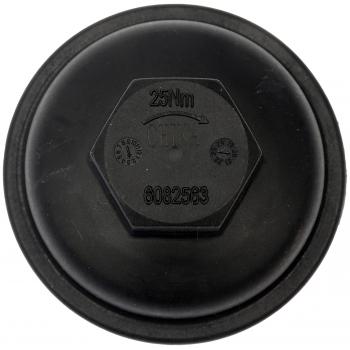 Dorman 917003 Engine Oil Filter Cover product image 3 of 4