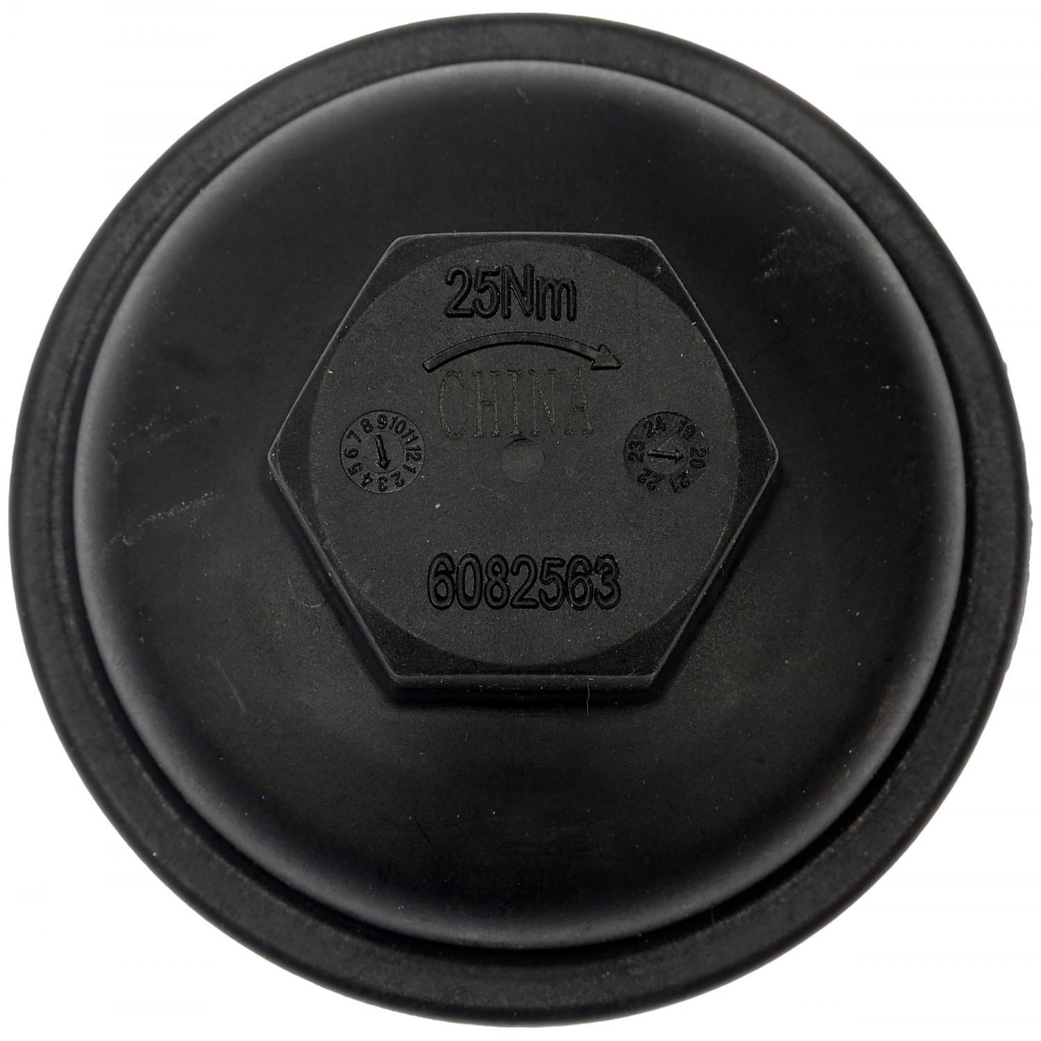 Dorman 917003CD Engine Oil Filter Cover product image 3 of 4