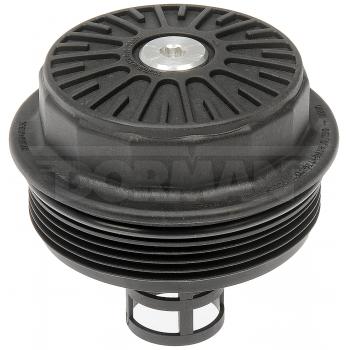 Dorman 917004 Engine Oil Filter Cover product image 4 of 8