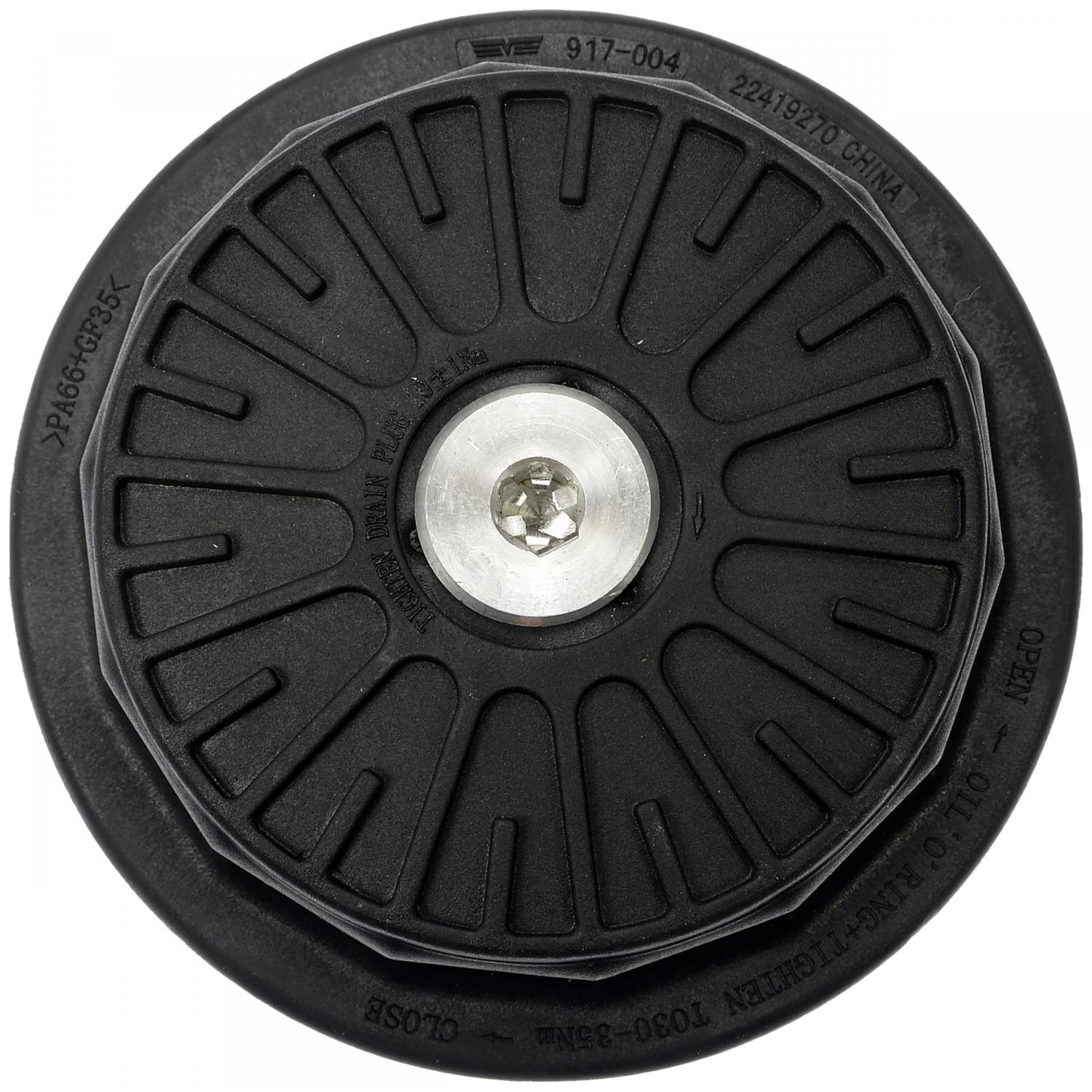 Dorman 917004CD Engine Oil Filter Cover product image 3 of 4