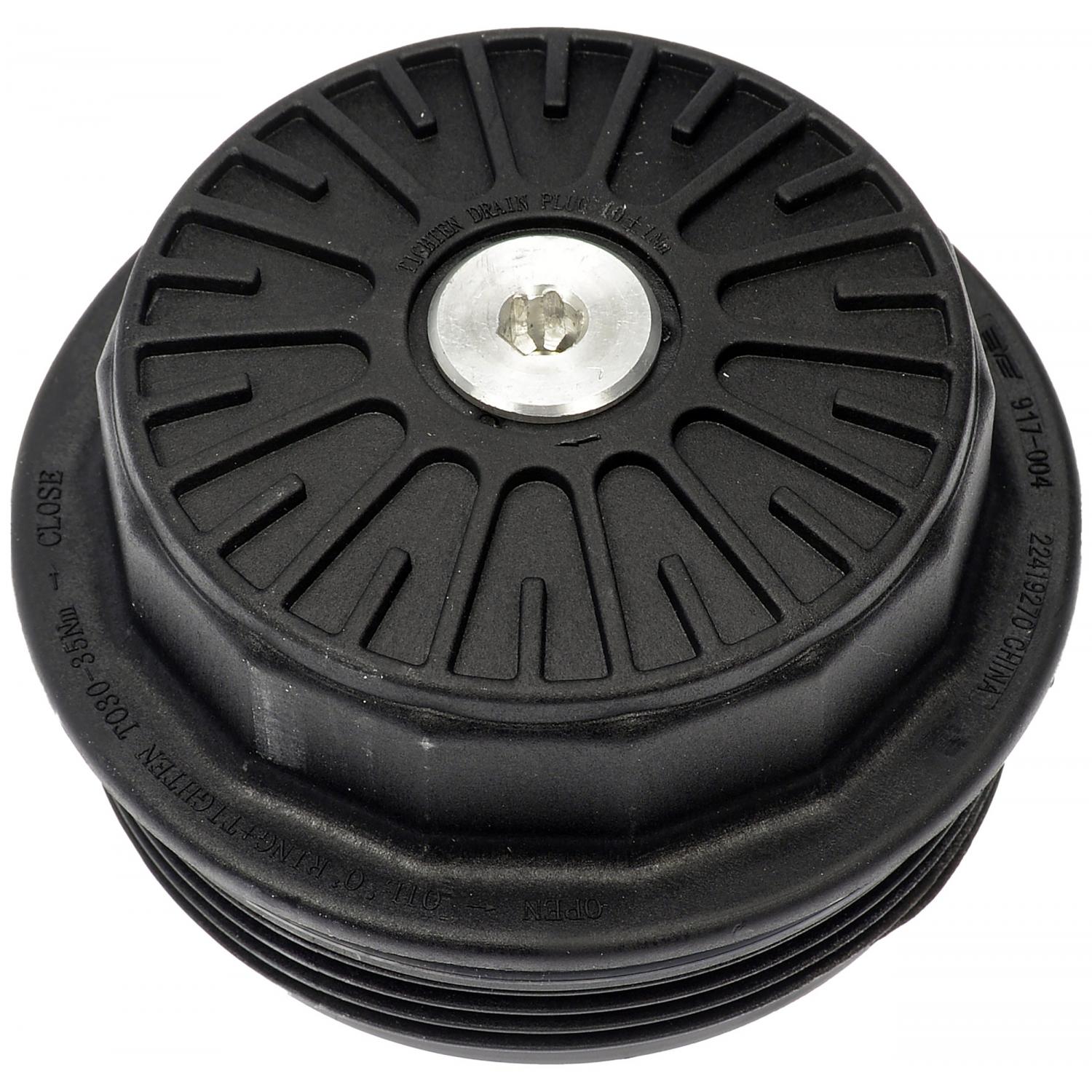 Dorman 917004CD Engine Oil Filter Cover product image 4 of 4