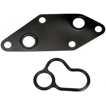 Dorman 918402 Engine Oil Cooler product image 6 of 6