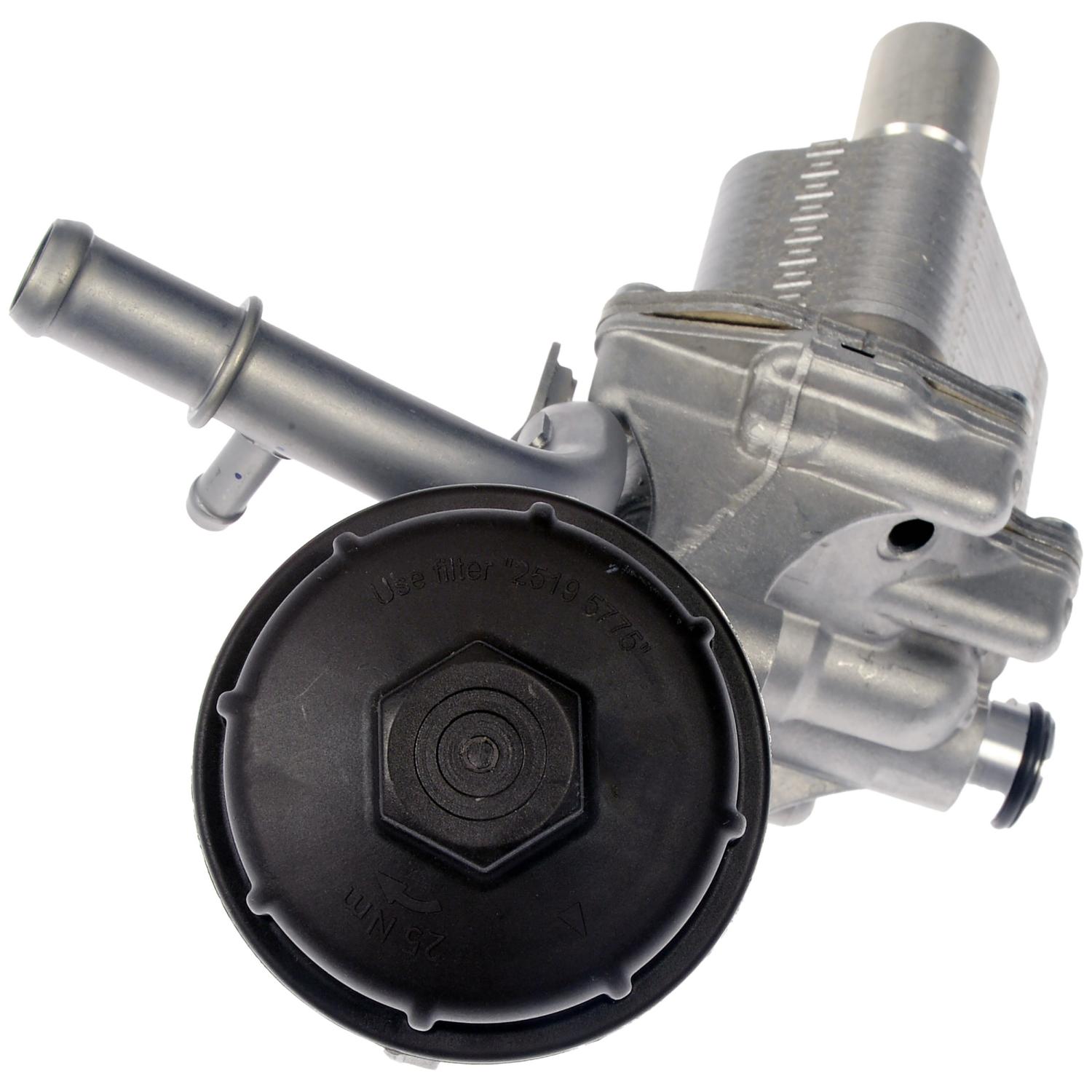 Dorman 918648 - Engine Oil Cooler Dorman 918648 Engine Oil Cooler product image 3 of 5